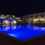 Hotel Las Adelfas Puerto del Carmen (Lanzarote)